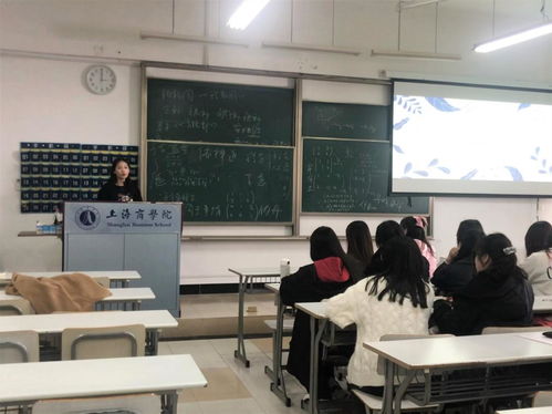 多措并舉，扎實推進——酒店管理學院學風建設紀實