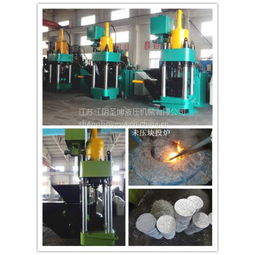 創新驅動，智造未來 中國工控網聚焦金屬制品研發新趨勢